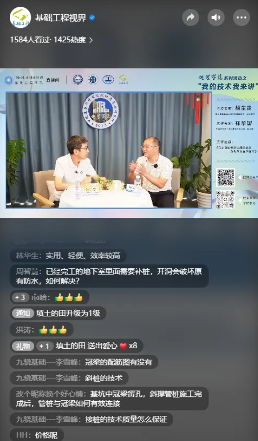 1723772615375088.png 11.png