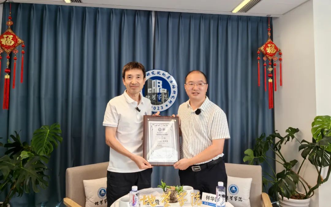 1723772865347187.jpg 微信图片_20240719093935.jpg