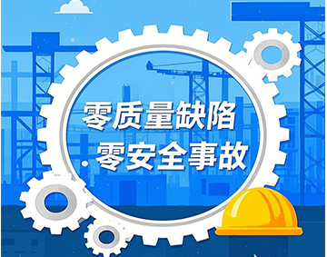 锚杆静压桩为何要选择“长桩”?